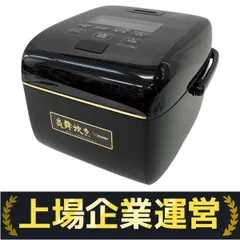 【中古品】象印　圧力IH炊飯器　炎舞炊き NW-KA10 象印 炎舞炊き NW-KA10 価格比較 - 価格.com