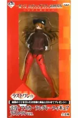 【中古】フィギュア 式波・アスカ・ラングレー ラストワンver. 「一番くじ ヱヴァンゲリヲン新劇場版 ～リフトオフ!～」 ラストワン賞 フィギュア 