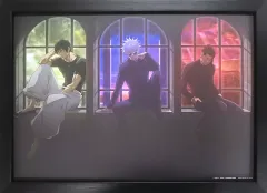 【中古】雑貨 五条悟＆夏油傑＆伏黒甚爾 額入りアート 落日 「セガ ラッキーくじ 呪術廻戦 群青・落日」 B賞