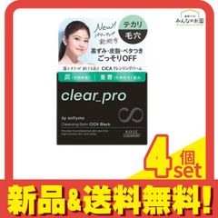 Item thumbnail for item 2489e59f-2b88-4f52-a265-fd8d57e5535a