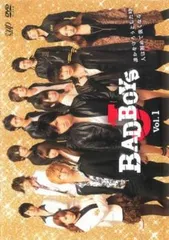 2026年最新】bad boys j dvd box豪華版の人気アイテム - メルカリ