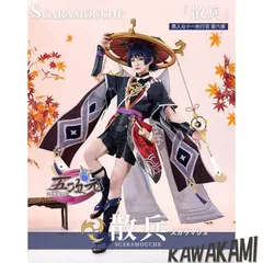 2025年最新】散兵 コスプレ 笠の人気アイテム - メルカリ 2025年最新】散兵 コスプレ 笠の人気アイテム - メルカリ