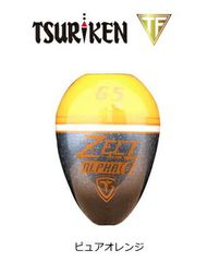 Item thumbnail for item 54e6b5c5-26fe-4953-abaf-5d99ee28a42b