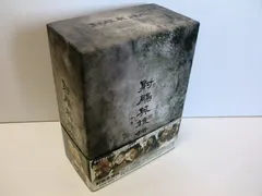 射鵰英雄伝 新版　DVD-BOX１〈6枚組〉、DVD-BOXⅡ〈7枚組〉 I Amazon.co.jp: 射鵰英雄伝〈新版〉DVD-BOX2 : フー・ゴー