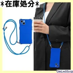 Turkalla for iPhone 14 ケース 革新版四隅に穴開き 縦・横掛け クロスボディ・ストラップケース ショルダー ストラップ 首・肩・腕掛け 3WAY 調節可能なショルダー iPhone14 スマホケース アイフォン14 hone14 505