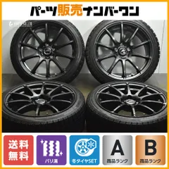 【超極上品】トヨタ GRヤリス RZ ホイールタイヤ 2024年 スタッドレス 2025年最新】GRヤリス スタッドレスの人気アイテム - メルカリ