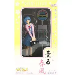 2026年最新】ヴィネッティアム エヴァの人気アイテム - メルカリ