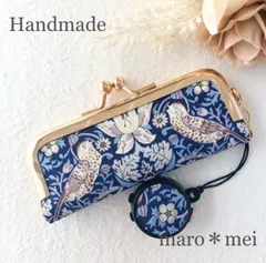 【朱肉付き】がま口印鑑ケース＊ハンドメイド/リバティプリント・ストロベリーシーフ（ダークブルー&パープル）