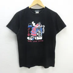 2025年最新】sweet love shower tシャツの人気アイテム - メルカリ