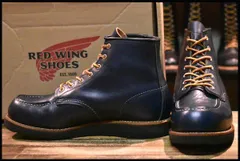 2024年最新】redwing 8853の人気アイテム - メルカリ