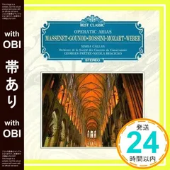 値下げ❗️モーツァルト全集14 オペラ4 値下げ❗️モーツァルト全集14 オペラ4 35％OFF】 値下げ