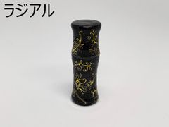ビリヤード ラジアル用 ジョイントキャップ 1B2S ビリヤード