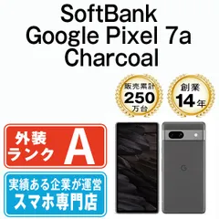 【中古】 Google Pixel7a Charcoal SIMフリー 本体 ソフトバンク Aランク スマホ【送料無料】 gp7asch8mtmのサムネイル