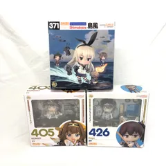 (未使用･未開封品)　艦隊これくしょん ~艦これ~ ねんどろいど 島風 (二次出荷分) (ノンスケール ABS&amp;PVC塗装済み可動フィギュア) vf3p617 Amazon.co.jp: 艦隊これくしょん ~艦これ~ ねんどろいど 島風