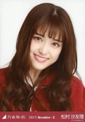 中古】生写真(乃木坂46) ◇桜井玲香/「2016.September-II」Web