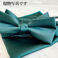 蝶ネクタイ 結婚式 二次会 グリーン 緑 挙式 メンズ ウエディング新郎 披露宴 お色直し 小物 ポケットチーフフォーマル ボウタイ レストラン パーティ ブライダル
