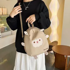 『こども/親子揃い/学生用』CAY Glitterリュック リュックサック2way ひつじ子供用 中学生 親子 お揃い キッズリュック ベビー かわいい 軽量 ナイロン キッズ 通園バッグ 通園リュック お散歩 おでかけ 旅行 軽い 可愛い ファスナー 動物