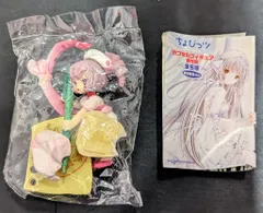 2026年最新】ちょびっツ すももの人気アイテム - メルカリ