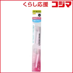 【 新品 未開封 】 アイオニック 極細コンパクト 替えふつう ２本 K32P 未使用 送料無料のサムネイル