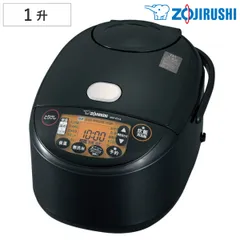 2026年最新】ih炊飯器一升の人気アイテム - メルカリ