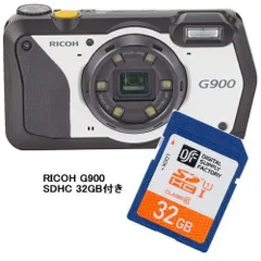 2024年最新】ricoh g digitalの人気アイテム - メルカリ