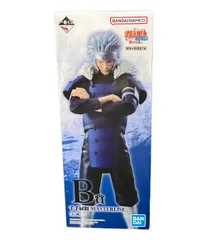 NARUTO 疾風伝 繋がる思い 一番くじ フィギュア B賞 千手扉間 MASTERLISE バンダイナムコ