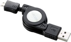 308 エレコム USBケーブル 【microB】 USB2.0 (USB A オス to microB オス) PlayStation4対応 巻き取り 0.7m ブラック U2C-AMBIRL07BK