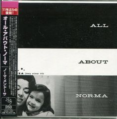 [新品ＣＤ]紙ジャケ　ノーマ・メンドーサ/オール・アバウト・ノーマ（XQAM-1080）