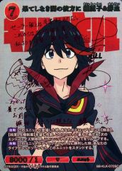 Item thumbnail for item 394a6c30-2401-4744-abcf-4bb88dcc8480