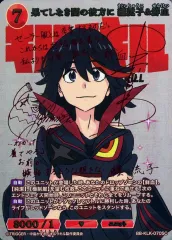 2026年最新】関俊彦 サインの人気アイテム - メルカリ