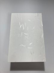 【未使用品】郵便ハガキ100枚