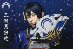 【中古】ポストカード(男性) [単品] 黒羽麻璃央(三日月宗近) ポストカード 「ミュージカル『刀剣乱舞』～真剣乱舞祭2018～」 ポストカードセット同梱品