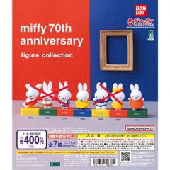 デュエマ DM25-SP1 TD5/TD5 庵野水晶 【プレミアムトレジャー