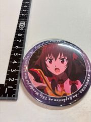 ♉︎ この素晴らしい世界に爆焔を！ キャラ福くじPETIT 76mm缶バッジ ゆんゆん