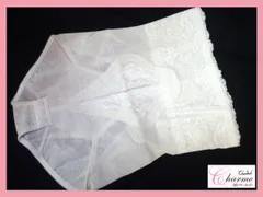 参考41800円 最高級補正下着 シャンデール シャルム ハイウエストガードル Size70 白 豪華ストレッチレース ヒップUP 新品_HW5(検マルコ