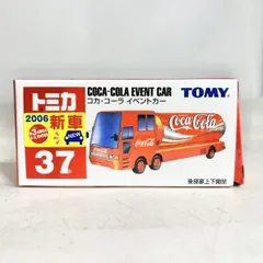 2025年最新】Tommy_Cocaの人気アイテム - メルカリ