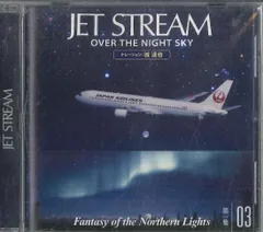 JET STREAM ジェットストリーム　レコード 2025年最新】JET STREAM レコードの人気アイテム - メルカリ