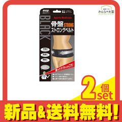 Item thumbnail for item e9706420-378b-41fc-b08d-379de2b7d600