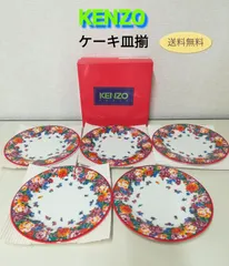 ケンゾー 花柄皿 赤と白 箱入り KENZO（食器）のフリマアイテム一覧