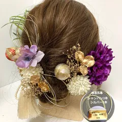 2025年最新】るるヘアアクセの人気アイテム - メルカリ
