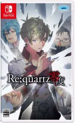 【中古】ニンテンドースイッチソフト Re;quartz零度 [通常版]