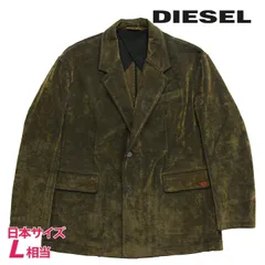 新品・未使用 ディーゼル DIESEL [Lサイズ相当] デニムテーラードジャケット メンズ ベルベット調フロック加工 D-BLAZ