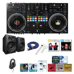 2025年最新】pioneer dj dm-40の人気アイテム - メルカリ