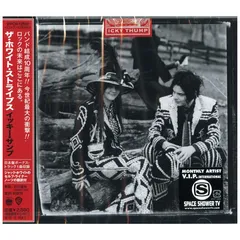 レコード　EU盤　ホワイトストライプス　デ・ステイル　LP　重量盤　送料込み Amazon.co.jp: The White Stripes: Music