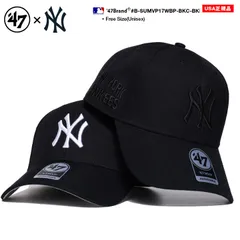 47 キャップ メンズ 春夏秋冬用 全２色 大きいサイズ MLB ヤンキース NY ロゴ 47brand フォーティセブン MVP ニューヨークヤンキース 公式 帽子 cap ローキャップ 浅め  刺繍 b系 新作  B-SUMVP17WBP-BKC-BKD