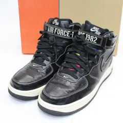 586)【美品】NIKE ナイキ AIR FORCE 1 MID 07 LV8 エアフォース1 スニーカー 27.5cm DV1029-010 ブラック