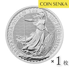 イギリス 2024 チャールズ3世 ブリタニア 2ポンド 1オンス 銀貨 【1枚】 (コインケース付き) m3738