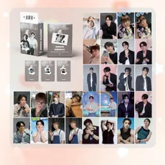 2025年最新】WONWOO kitの人気アイテム - メルカリ