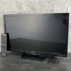 2025年最新】FUNAI テレビ ジャンクの人気アイテム - メルカリ
