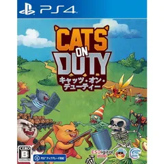 PS4ソフトCats On Duty(キャッツ・オン・デューティー) Game Source Entertainment
